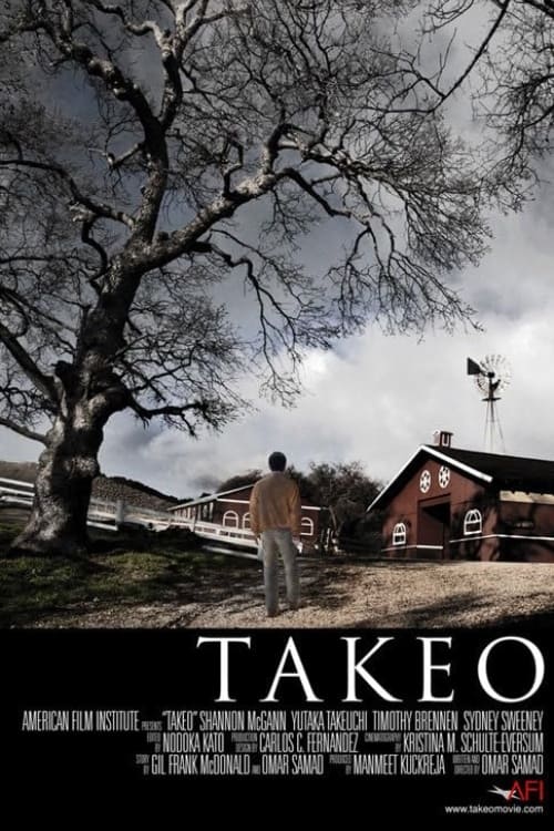 Постер Takeo